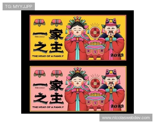 英皇国际：结合传统与现代元素的文化传承与创新