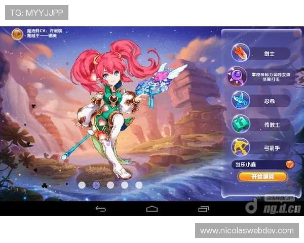 通过bg游戏娱乐平台轻松注册登录，开启你的专属游戏之旅，享受无限乐趣