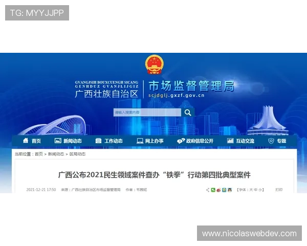 亚星娱乐旗舰厅官方地址官方入口官方推荐，保障玩家账号信息安全无忧