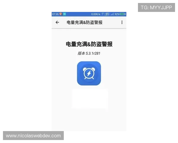 提升亚星娱乐手机版会员登录效率的实用技巧，确保用户顺畅进入游戏世界
